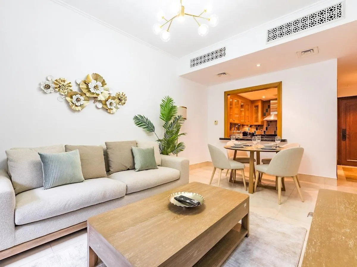 Cozy 1Br- Yansoon 4- Heart Of Downtown Dubai Apartment United Arab Emirates
