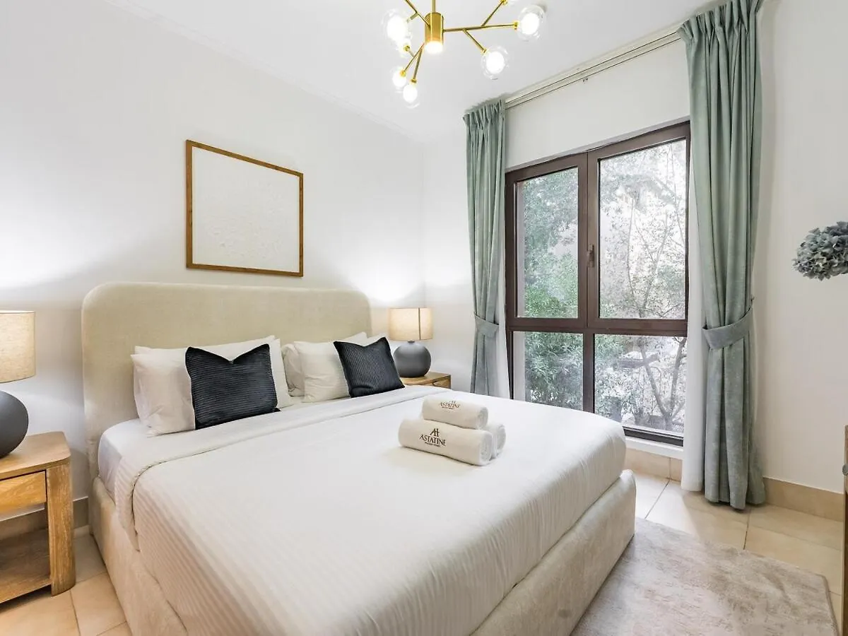 Cozy 1Br- Yansoon 4- Heart Of Downtown Dubai Apartment