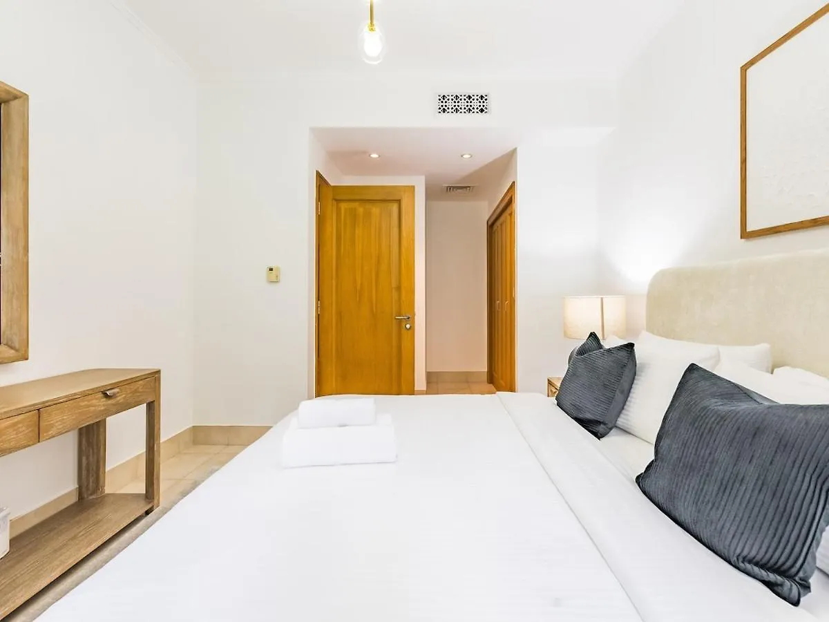 Cozy 1Br- Yansoon 4- Heart Of Downtown Dubai Apartment 0*,  United Arab Emirates