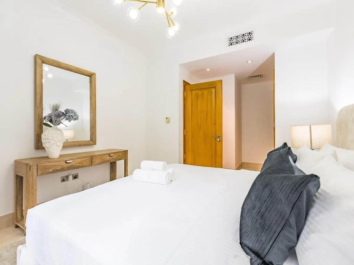 Cozy 1Br- Yansoon 4- Heart Of Downtown Dubai Apartment 0*,  United Arab Emirates