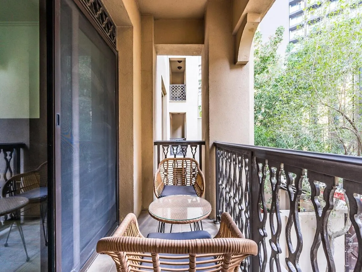 Cozy 1Br- Yansoon 4- Heart Of Downtown Dubai Apartment 0*,