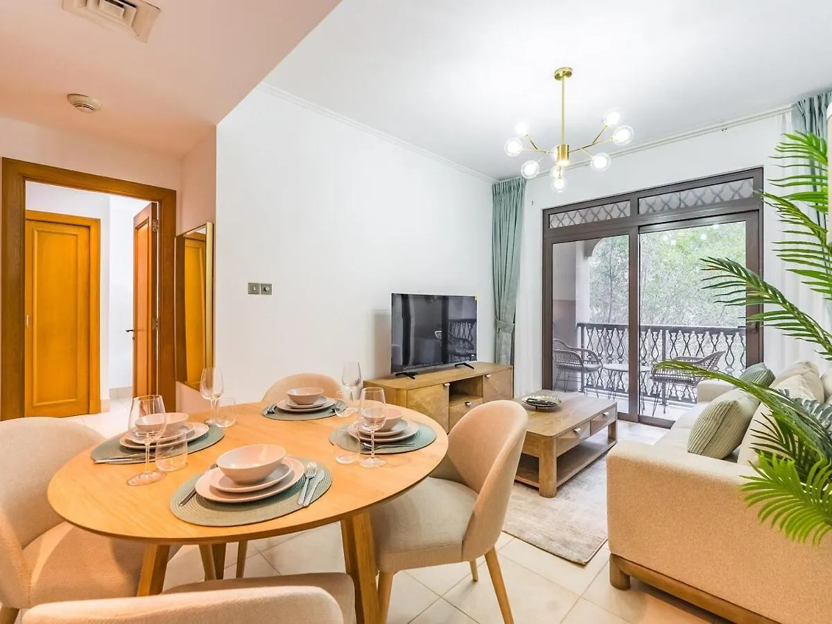 Cozy 1Br- Yansoon 4- Heart Of Downtown Dubai Apartment 0*,  United Arab Emirates